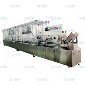 Drawing type double-medicine plate automatic packaging production line